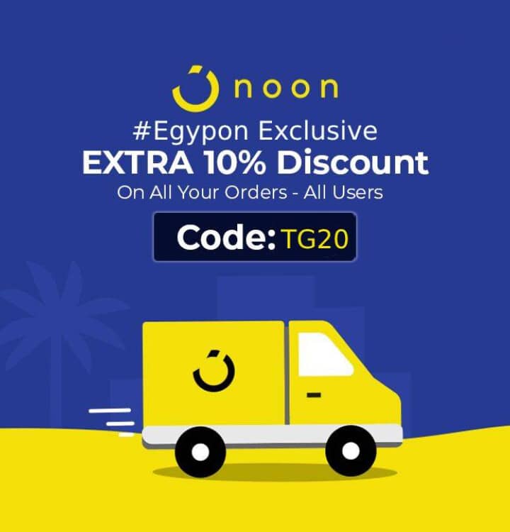 noon coupon : TG20