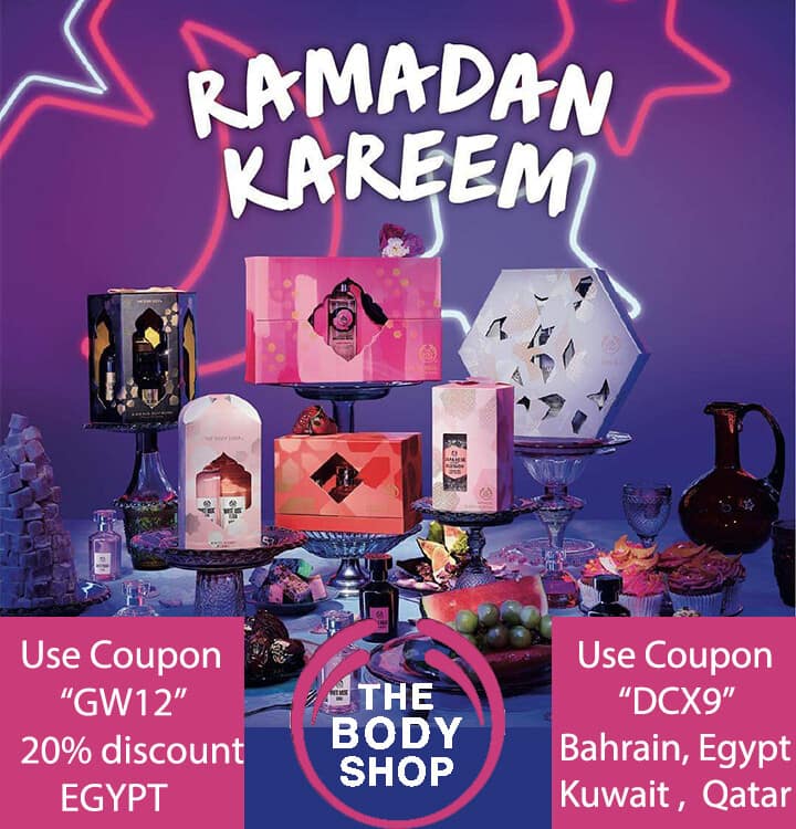 the body shop discount
